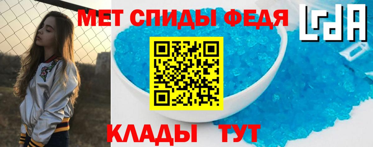 Куйбышев  Amphetamine VHQ  маркетплейс Telegram  Вход с VPN  Амфетамин 