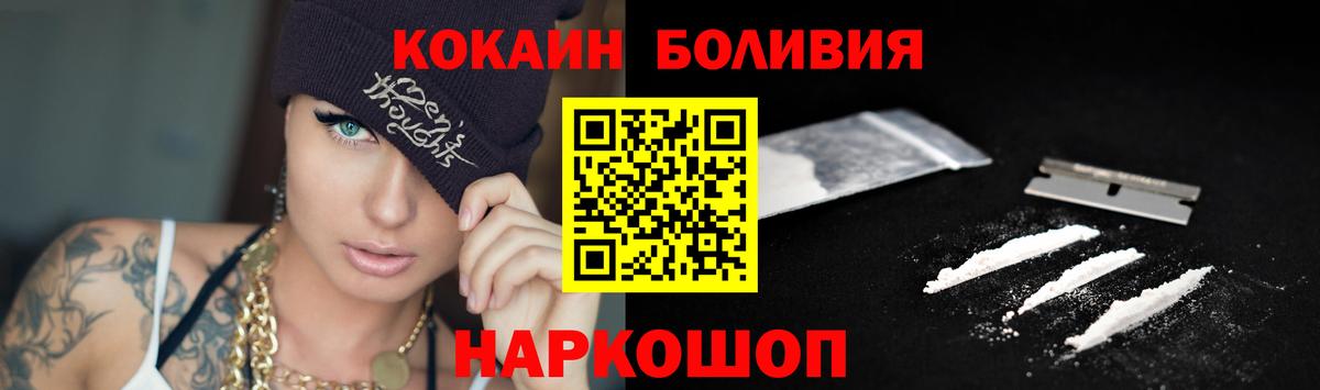 Гашиш Куйбышев