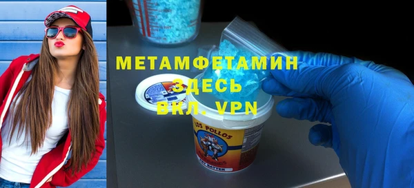 не бодяженный Куйбышев