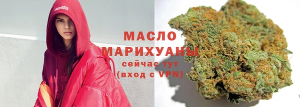 героин Кукмор