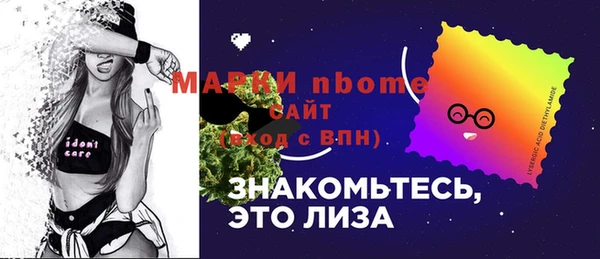 не бодяженный Куйбышев