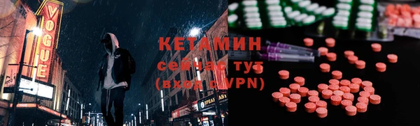 дживик Краснотурьинск