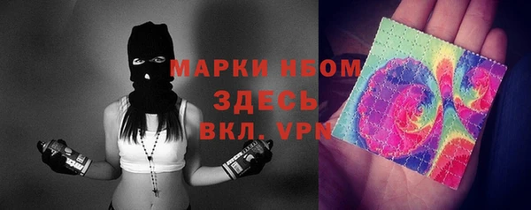 не бодяженный Куйбышев