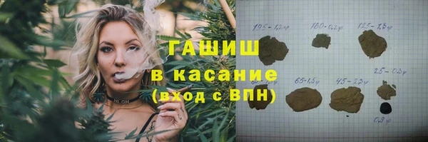 героин Кукмор