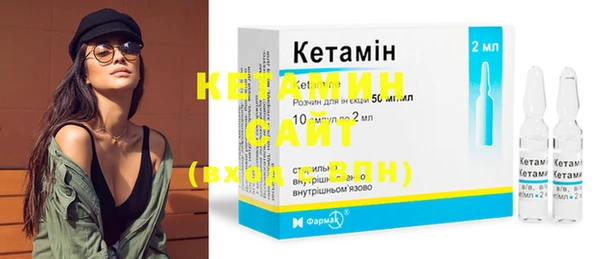 героин Кукмор