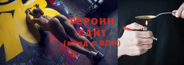 не бодяженный Куйбышев
