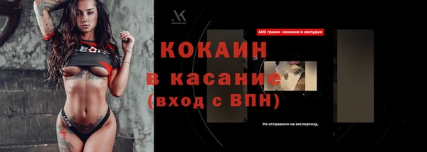 не бодяженный Куйбышев