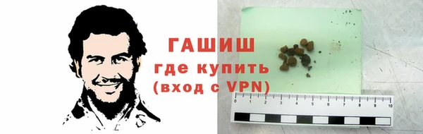 героин Кукмор