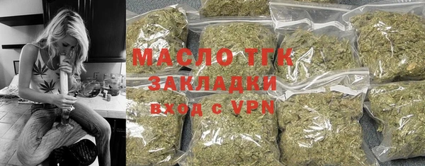 героин Кукмор
