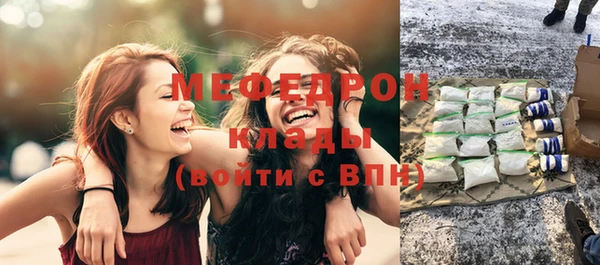 не бодяженный Куйбышев