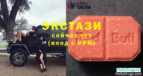 героин Кукмор