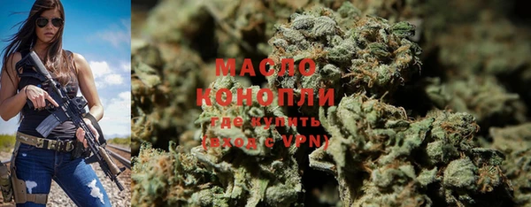 героин Кукмор