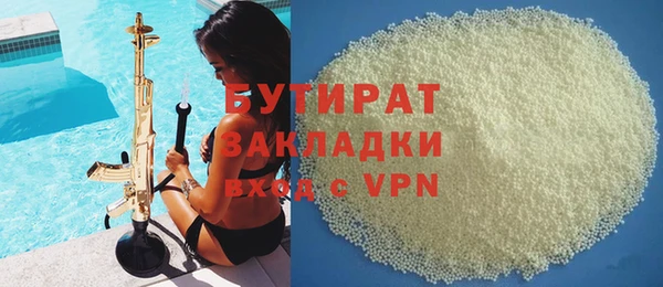 героин Кукмор