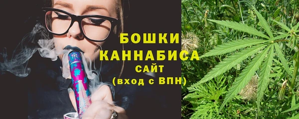 не бодяженный Куйбышев