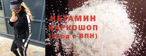 не бодяженный Куйбышев