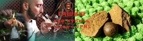 героин Кукмор