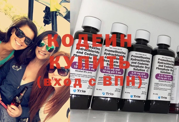 дживик Краснотурьинск