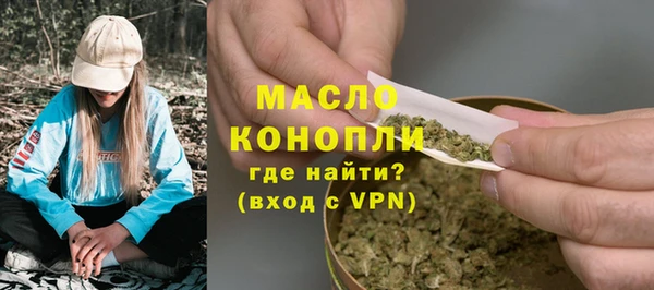 не бодяженный Куйбышев