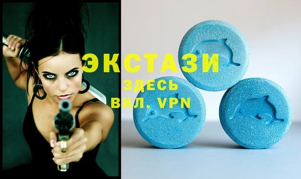 не бодяженный Куйбышев