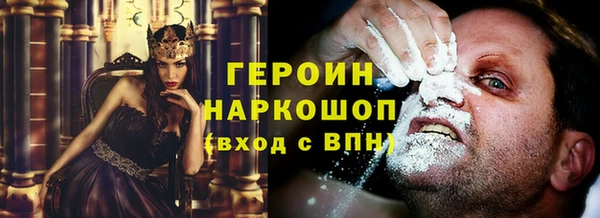 сатива Кулебаки