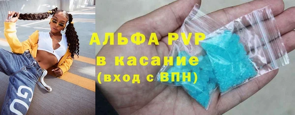героин Кукмор