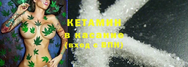 не бодяженный Куйбышев