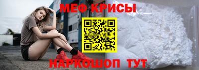 ALPHA-PVP Канаш