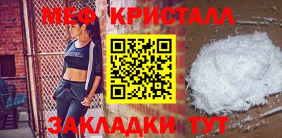 ALPHA-PVP Канаш