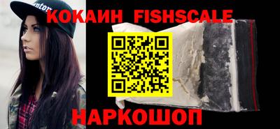 стафф Камышлов