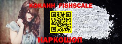 ALPHA-PVP Канаш