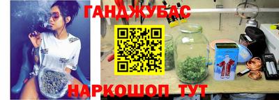 ALPHA-PVP Канаш