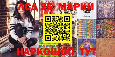 ALPHA-PVP Канаш