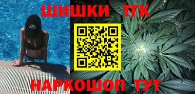 таблы Кандалакша