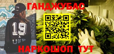 ALPHA-PVP Канаш