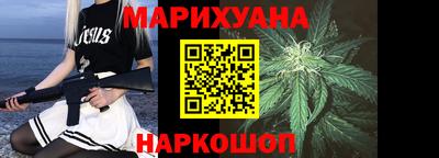 таблы Кандалакша