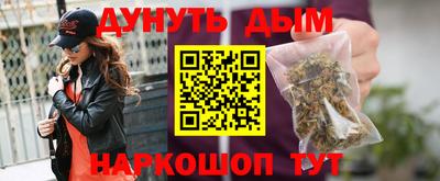стафф Камышлов