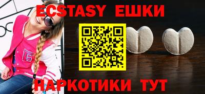 таблы Кандалакша