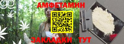 ALPHA-PVP Канаш