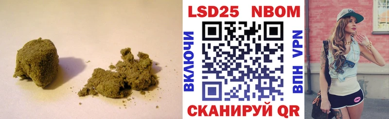 ЛСД экстази ecstasy  Куйбышев 