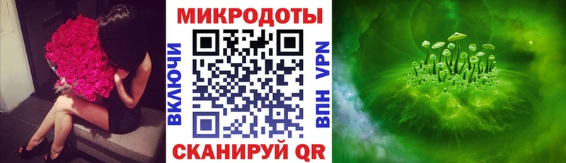 Галлюциногенные грибы мухоморы  Куйбышев 