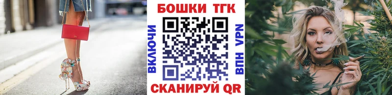 как найти закладки  Куйбышев  МАРИХУАНА Amnesia 